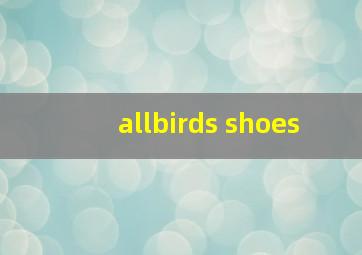 allbirds shoes